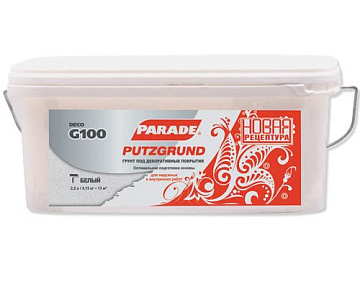 Грунт PARADE G100 Putzgrund 2,5л