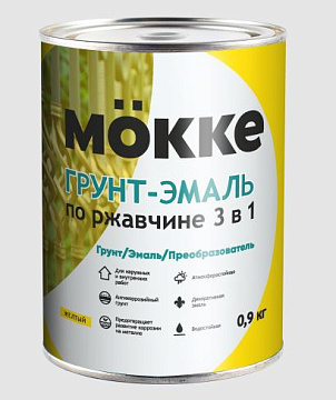 Грунт-эмаль 3-в-1 алкидно-уретановая MOKKE желтый, 1,9 кг