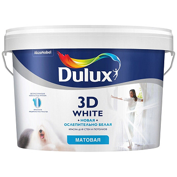Dulux 3D White краска в-д для стен и потолков матовая 9л