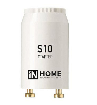 Стартер S10 4-65W 220-240В IN HOME 4690612032436