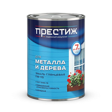 Эмаль ПФ-115 Красно-Коричневая 0,9кг Престиж/УЦЕНКА