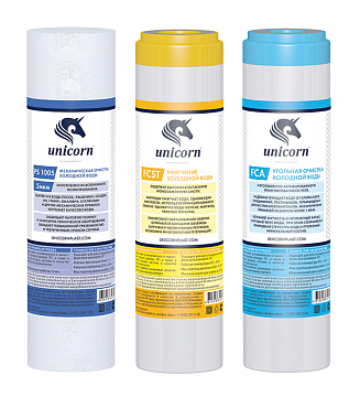 Комплект картриджей для питьевых систем Unicorn K-ST (PS+FCST+FCA) 10"SL