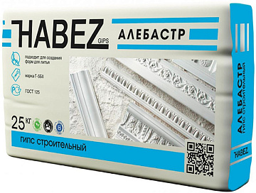 Гипс Алебастр строительный 25кг ХАБЕЗ (50)