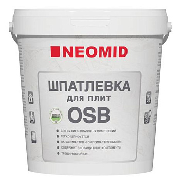 Шпатлевка для плит OSB 1,3кг Неомид NEOMID