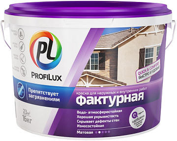 Краска фасадная фактурная 9кг PROFILUX