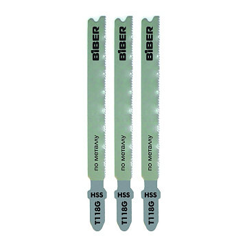 Пилки эл.лобз. д/метал. 67/1,1мм  Т118G 3шт (25/200) 85279 БИБЕР