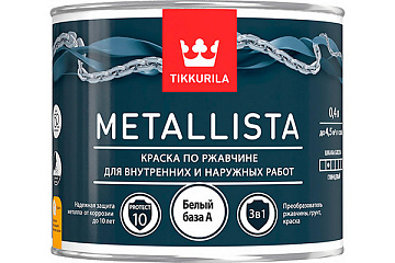 METALLISTA A гл 0,4л краска по ржавчине