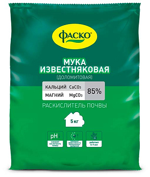 Известняковая (доломитовая) мука 2кг Фаско