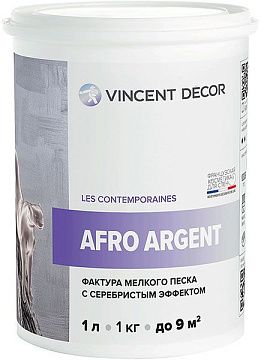 Afro Argent Vincent 1л покрытие декоративное