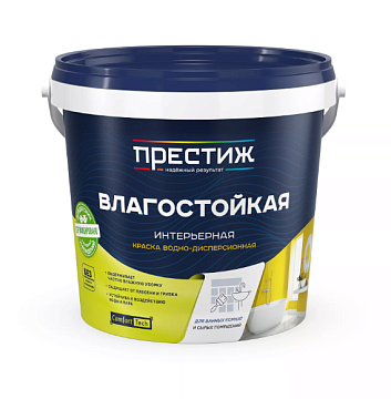 Краска Престиж Влагостойкая ВД 2,7кг (4)
