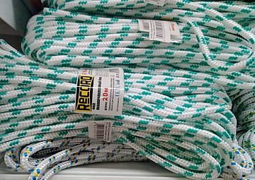 Шнур полипропиленовый ПП d 8мм (20м) крап (с/с, 16пр, р/н 520кгс)