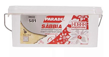 Декор.покрытие с эф.песчан. ветра Parade S81 Sabbia Белый 5кг
