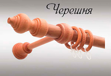 Карниз металлопластиковый одинарный 400см черешня