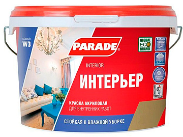 Краска акриловая PARADE W3 9л