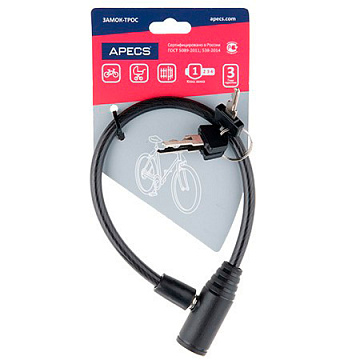 Замок велосипедный PD-80-35см