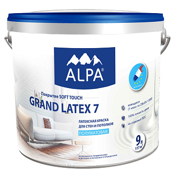 Краска латексная для стен и потолков Grand Latex 7 9 л (11,97 кг)