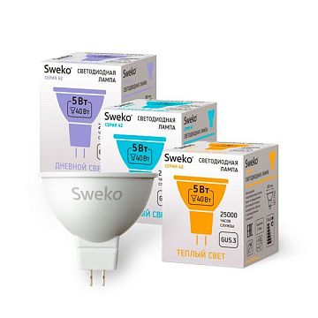 Лампа Sweko MR16-5W-230-6500K-GU5,3
