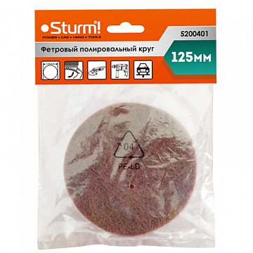 Круг полировальный фетровый D125 Sturm 5200401