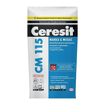 Клей CM-115 для мраморной плитки и мозайки 5кг CERESIT