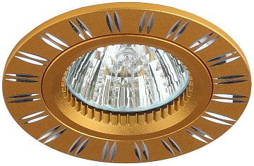 Светильник ЭРА KL33 AL/GD алюминиевый  MR16, 12V, 50W золото/хром