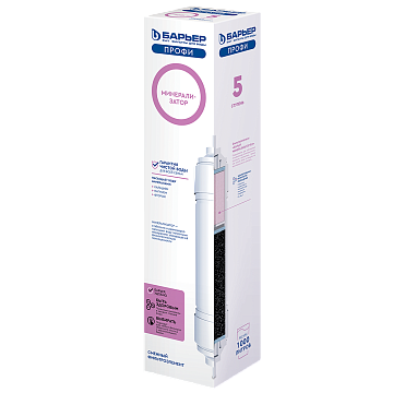 Фильтроэлемент сменный "БАРЬЕР Профи Минерализатор RO"