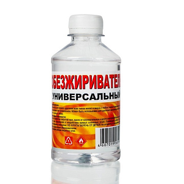 Обезжириватель 0,5л Вершина