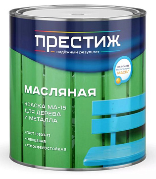 Эмаль Престиж МА-15 белая 1,9кг (6)
