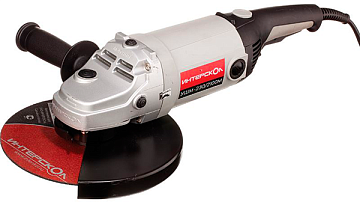 Шлифмашина угловая Интерскол УШМ-230/2300М 2300 Вт 230 мм