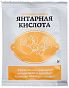 Стимулятор Янтарная кислота 5г 60шт.