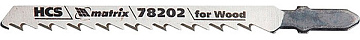 Пилки д/лобзика MATRIX T101D 75*4,0 мм 78202