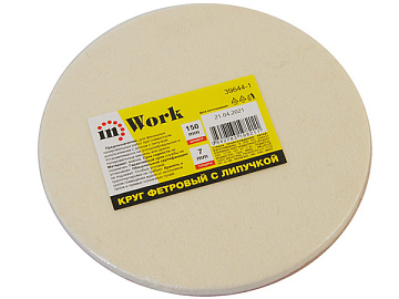 Круг фетровый с липучкой 150мм InWork 39644-1