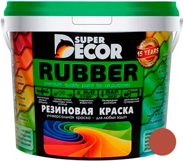 Краска резиновая SUPER DECOR №2  красная черепица 1 кг
