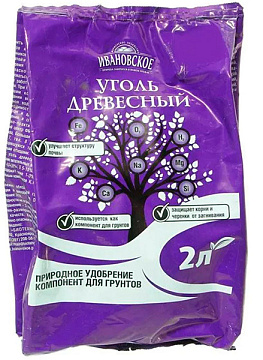 Уголь древесный 2л 15шт.ФХИ