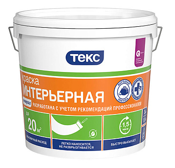 Краска В/Э ТЕКС интерьерная УНИВЕРСАЛ  3кг !НА ЧЕХОВА Не заказывать