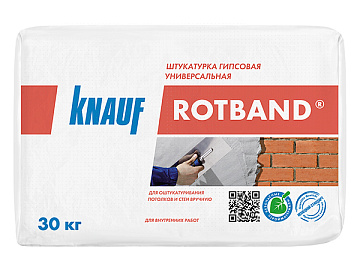 Штукатурка Ротбанд 30кг КНАУФ (40)