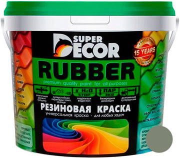 Краска резиновая SUPER DECOR №15 оргтехника 1 кг