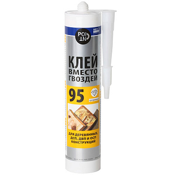 Клей вместо гвоздей POINT95 прозрачный для дерева (280мл;12шт) 22712