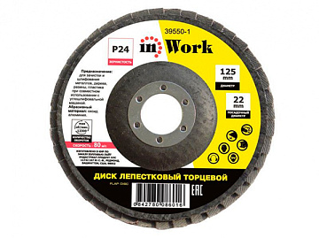 Диск лепестковый 125мм P40 InWork 39552-1