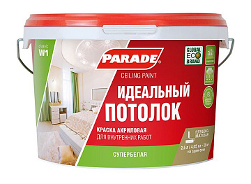 Краска акриловая PARADE W1 5л