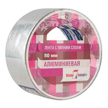 Алюминиевая клейкая лента, 50мкм, 50мм/40м (6) ТАК507Т