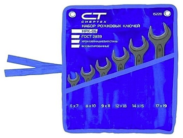 Набор ключей 6-19мм 6шт Сибртех 15220