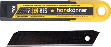 Лезвия 18мм 15 сегм 10шт/уп Hanskonner HK1076-S2-18