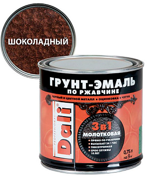 Эмаль DALI молотковая шоколадная 0,75л