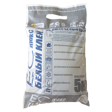 Клей плиточный ЛЮКС белый - ПАКЕТ - 5кг ЕС
