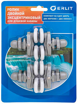 Ролик двери д/к КОМПЛЕКТ-4шт верх 2-ные низ 2-ные эксцентрик, dколеса 25мм (ПЛАСТИК) (2112288001)