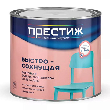 Эмаль Акриловая Престиж полуглянцевая вишня 0,9кг