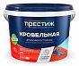 Акриловая краска Слоновая кость 2,4кг кровельная Престиж (4)