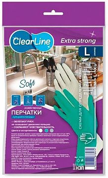 Перчатки хоз-ые CLEAR LINE L 7189