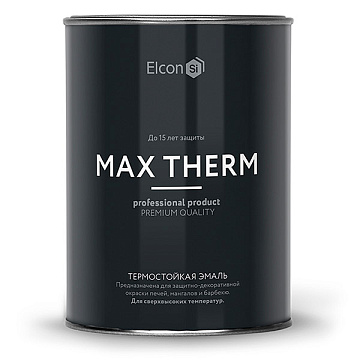 ELCON Эмаль термостойкая коричневая  400 градусов 0,8кг