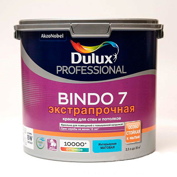 Краска В/Э Биндо 7 матовая 2,5л Dulux